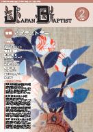 2�����\��