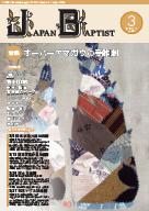 3�����\��