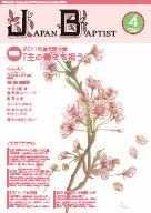 4�����\��