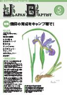 5�����\��