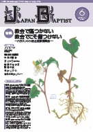 6�����\��