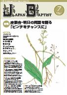 7�����\��