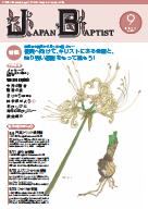 9�����\��