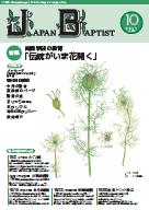 10�����\��