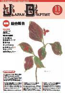 11�����\��