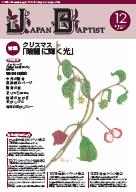 12�����\��