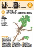 2�����\��