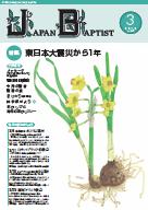 3�����\��