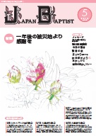 5�����\��