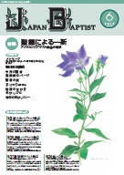 6�����\��