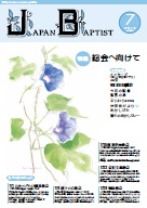 7�����\��