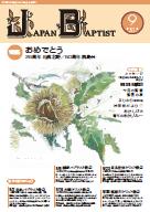 9�����\��