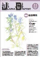 11�����\��