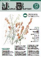 12�����\��