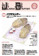 2�����\��