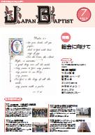 7�����\��