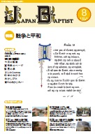 8�����\��