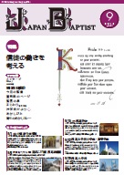 9�����\��