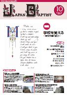 10�����\��