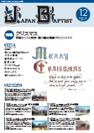 12�����\��