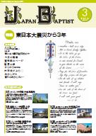 3�����\��