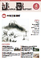 4�����\��