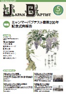 5�����\��