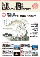 7�����\��