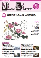 9�����\��