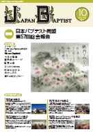 10�����\��