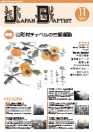 11�����\��