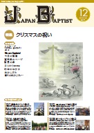 12�����\��