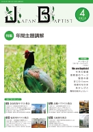 4�����\��