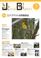 5�����\��