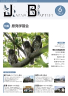 6�����\��