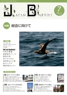 7�����\��