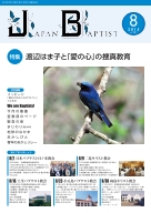 8�����\��