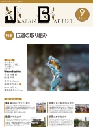 9�����\��