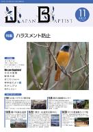 11�����\��