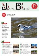 12�����\��