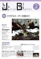 2�����\��