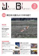 3�����\��