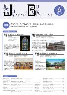 6�����\��