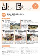 7�����\��