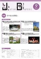 9�����\��