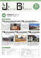 10�����\��