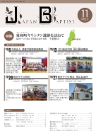 11�����\��