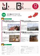 12�����\��