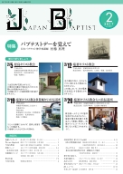 2�����\��