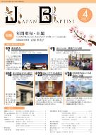 4�����\��